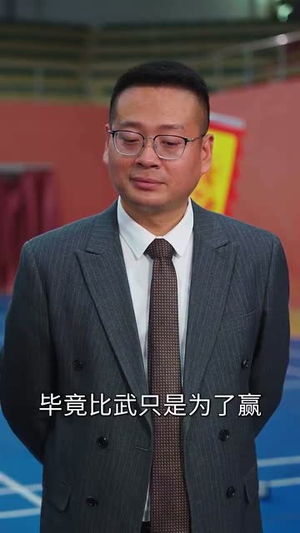 【开局抽奖被姐姐们宠上天】80集免费短剧全集轻松在线观