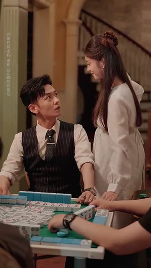 【炽野遥光】68集短剧全集在线免费观