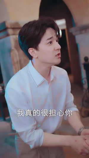 【晚来舟不渡】59集高清短剧全集免费在线看