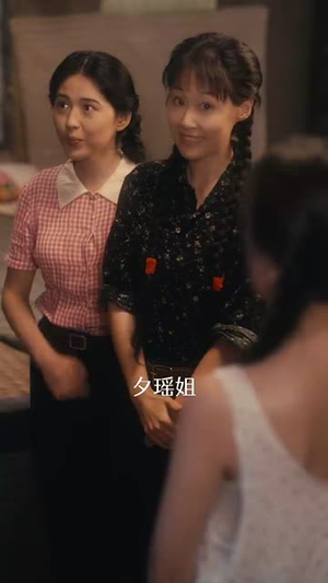 【年代道法通神你说我迷信】83集短剧在线免费追看