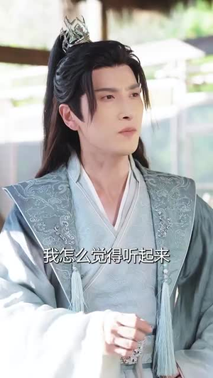 【徒弟太争气乱教都成帝】85集短剧免费随心看