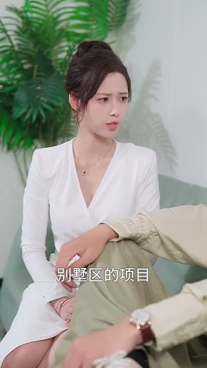 【下山为王】78集免费短剧在线览看