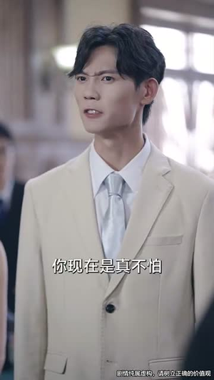 【网贷逾期】80集短剧高清免费在线赏剧