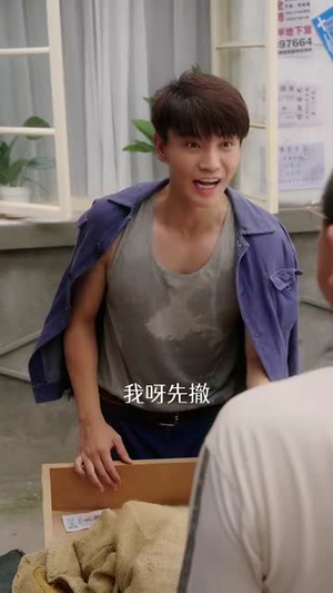 【重生87我的师娘不对劲】81集短剧免费全集赏看