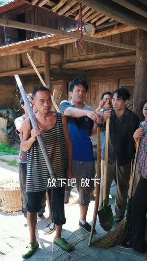 【别装了道长你就是在修仙】83集短剧完整版免费看