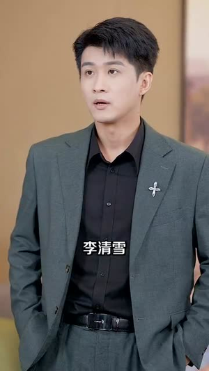 【全能无敌村医】80集在线短剧免费全集畅看