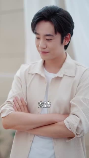 【男人请跟我约会&当我决定凭实力单身】76集在线短剧全集免费看