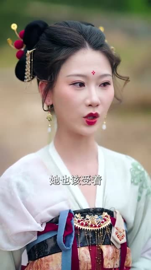 【娇软美人分外勾人】81集短剧在线免费完整看