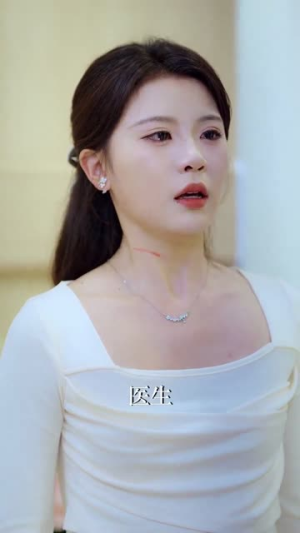 【福运萌娃爹地超能宠】67集短剧免费全集享看