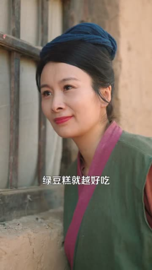 【穿越农女带崽崽天天炫肉】100集短剧在线免费全集观