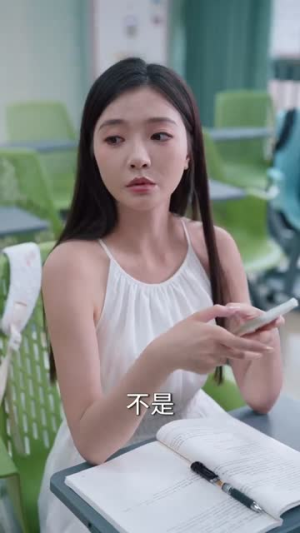 【萝莉来砸门爹地请接招】98集短剧免费在线赏映