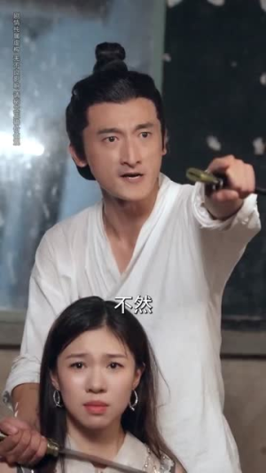 【重生后女帝用江山换我一句原谅】68集短剧免费全集随心赏