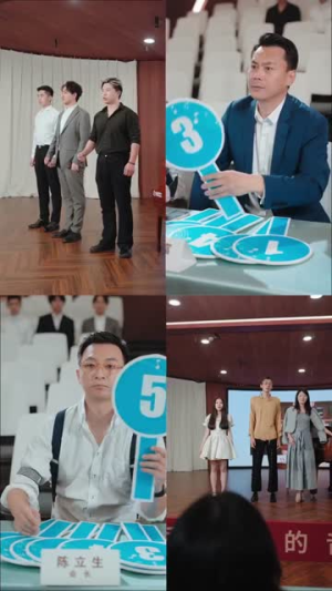 【江先生谎言到此为止】61集短剧完整版免费观