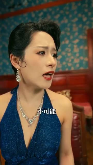 【胜率百分之一看我如何逆袭成股神】83集短剧在线免费全集欣赏