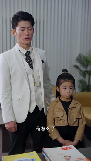 【披荆斩棘的奶爸】88集短剧免费完整版在线看