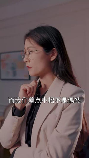 【高校名侦探】19集短剧免费全集畅快观