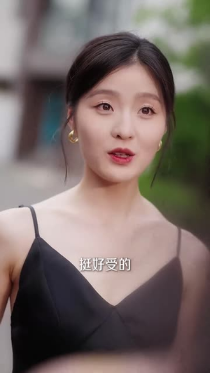 【原来我也是白月光】30集短剧完整免费看