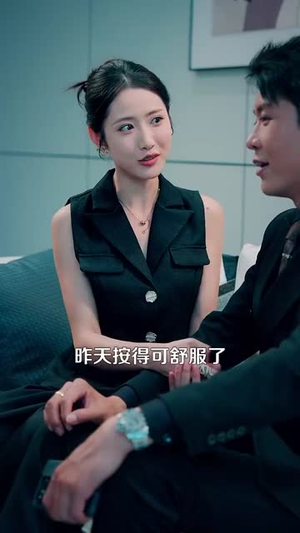 【都市之猛龙下山】100集短剧全集在线免费观赏