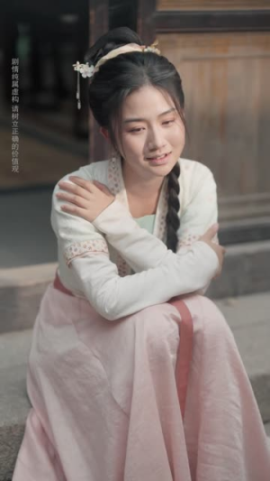 【明月照离人】80集免费短剧全集网盘看