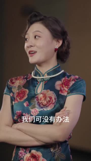 【这个凶手不是我】34集短剧在线免费速看