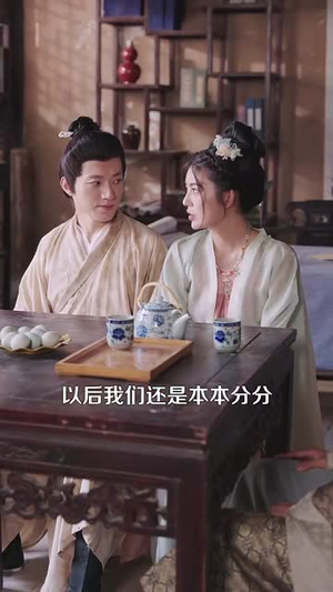 【农女种田忙带着相公奔小康】88集免费短剧全集畅快看