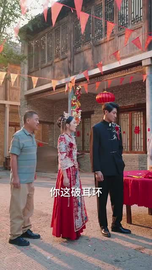 【为了鉴宝我压上一切】63集短剧免费全集在线赏