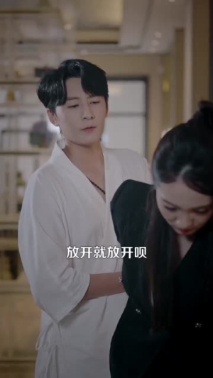 【都市我既是神明】96集免费短剧在线观览