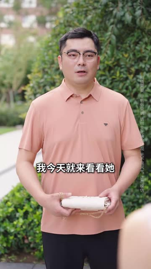 【孩子非我亲生前妻救我于水火】30集短剧免费全集赏