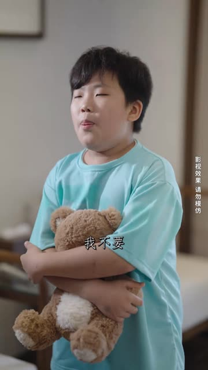 【以家人的名义】35集短剧随时在线阅看