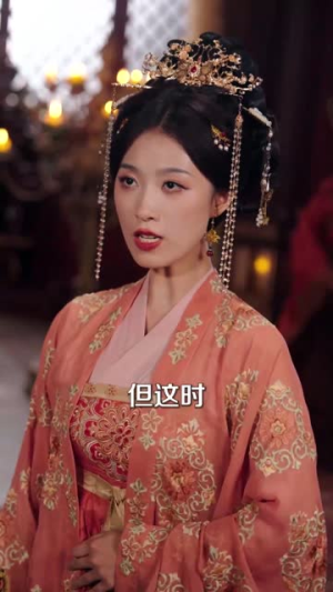 【孀月令】61集高清短剧全集免费看