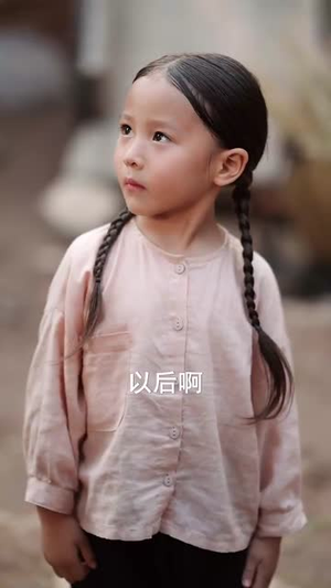 【灾年萌宝是福星】120集短剧免费全集细看