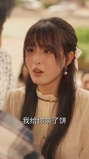 【重生八零我把亏欠的都宠回来】89集短剧免费全集在线赏