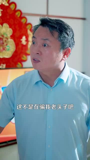 【高手下山老婆是冰山女神】85集短剧全集免费在线播放