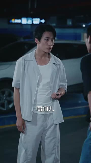 【都市我的能力有亿点多】104集短剧免费完整直看