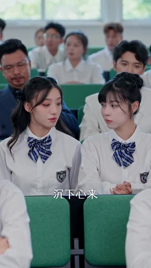 【当山河四省高三生成为京市真千金】66集短剧在线免费全集播放