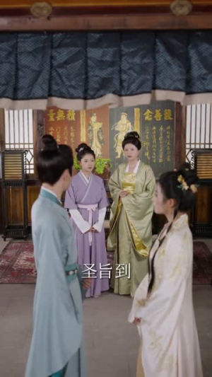 【惊逃荒路上她捡到了一代君王】78集网盘短剧免费在线观