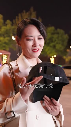 【我靠摆摊买下一座岛】80集短剧全集流畅在线观看