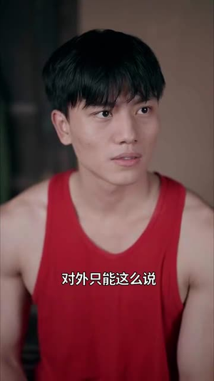 【穿回六零我靠媳妇空间逆袭】80集在线短剧免费全集看