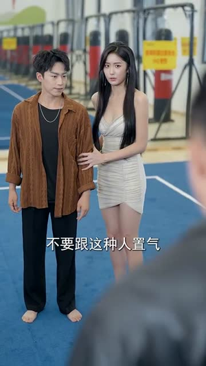 【逆袭从阿姨家开始】73集免费短剧完整版在线