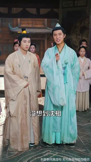 【她修仙的你惹她干嘛&师姐下山全京城追着她宠】52集免费短剧在线全集播放