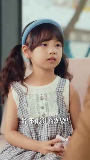 【萌宝重生助妈咪逆风翻盘】112集免费短剧完整观享