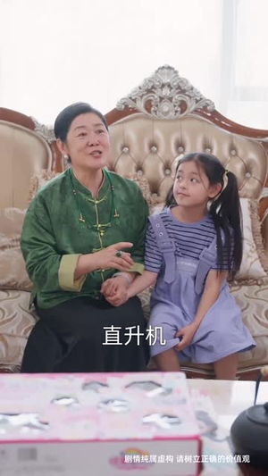 【月引浅光寻砚舟】61集短剧全集免费随时看