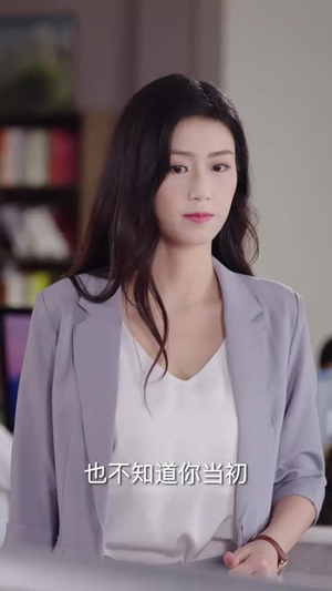 【契约甜妻尹总他超爱】60集免费短剧在线细看