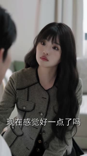 【穿书女配自救指南】65集短剧全集免费畅看