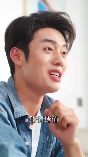 【神级系统我的姐姐天团】89集夸克短剧免费在线看