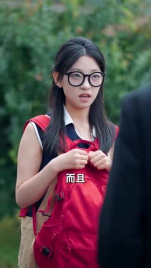 【美女饶命我真是你老祖宗】61集短剧免费完整观