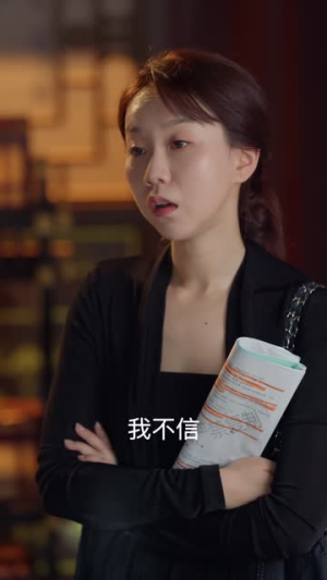 【后妈英姿飒爽逆子乖乖投降】63集在线短剧免费全集看