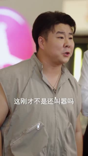 【绿幕上的轨迹】83集在线短剧全集畅快看