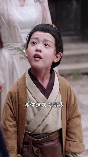 【你是状元但你爹是王爷第二季】69集短剧全集免费观瞧