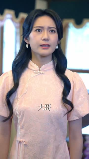 【我家女婿有点狂】80集免费短剧完整版在线看